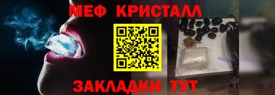 mdpv Братск