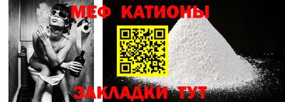 mdpv Братск