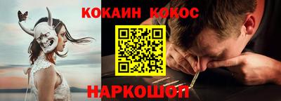 mdpv Братск