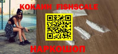 mdpv Братск