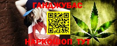 MESCALINE Боровичи