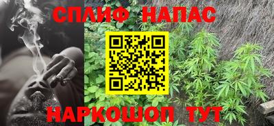 кокаин премиум Брянск