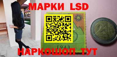 mdpv Братск