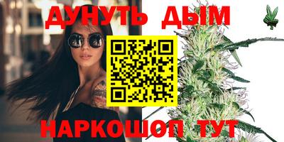 mdpv Братск