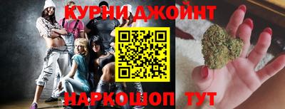 кокаин премиум Брянск