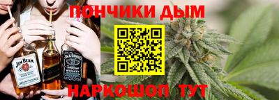 MESCALINE Боровичи