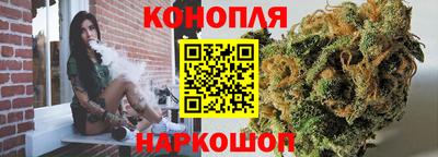 MESCALINE Боровичи
