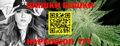 mdpv Братск