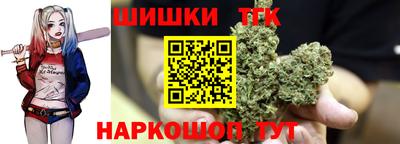 кокаин премиум Брянск