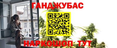 mdpv Братск