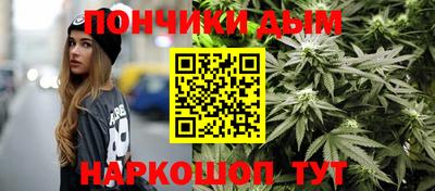 MESCALINE Боровичи