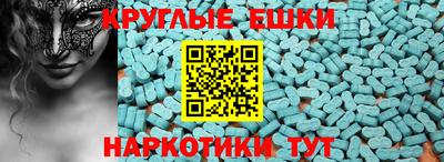кокаин премиум Брянск
