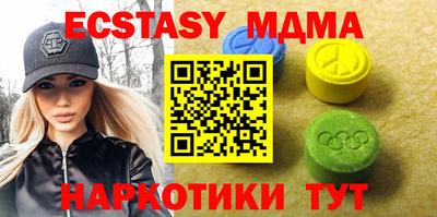 mdpv Братск