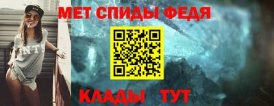 MESCALINE Боровичи