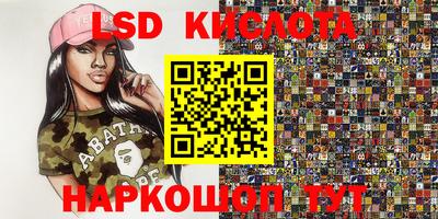 mdpv Братск