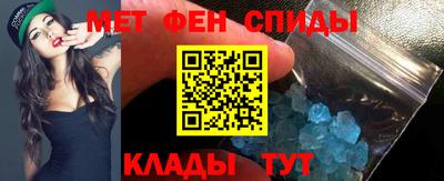 mdpv Братск