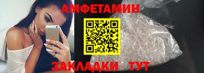 MESCALINE Боровичи