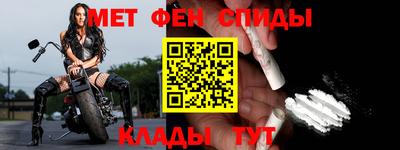 кокаин премиум Брянск