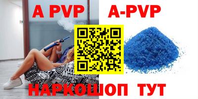 mdpv Братск
