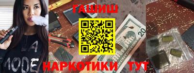 mdpv Братск