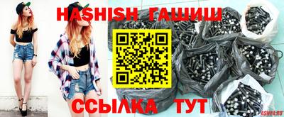 mdpv Братск