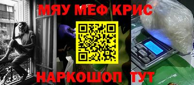 mdpv Братск