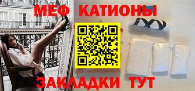 кокаин премиум Брянск