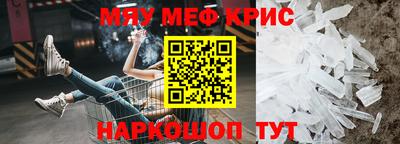 mdpv Братск
